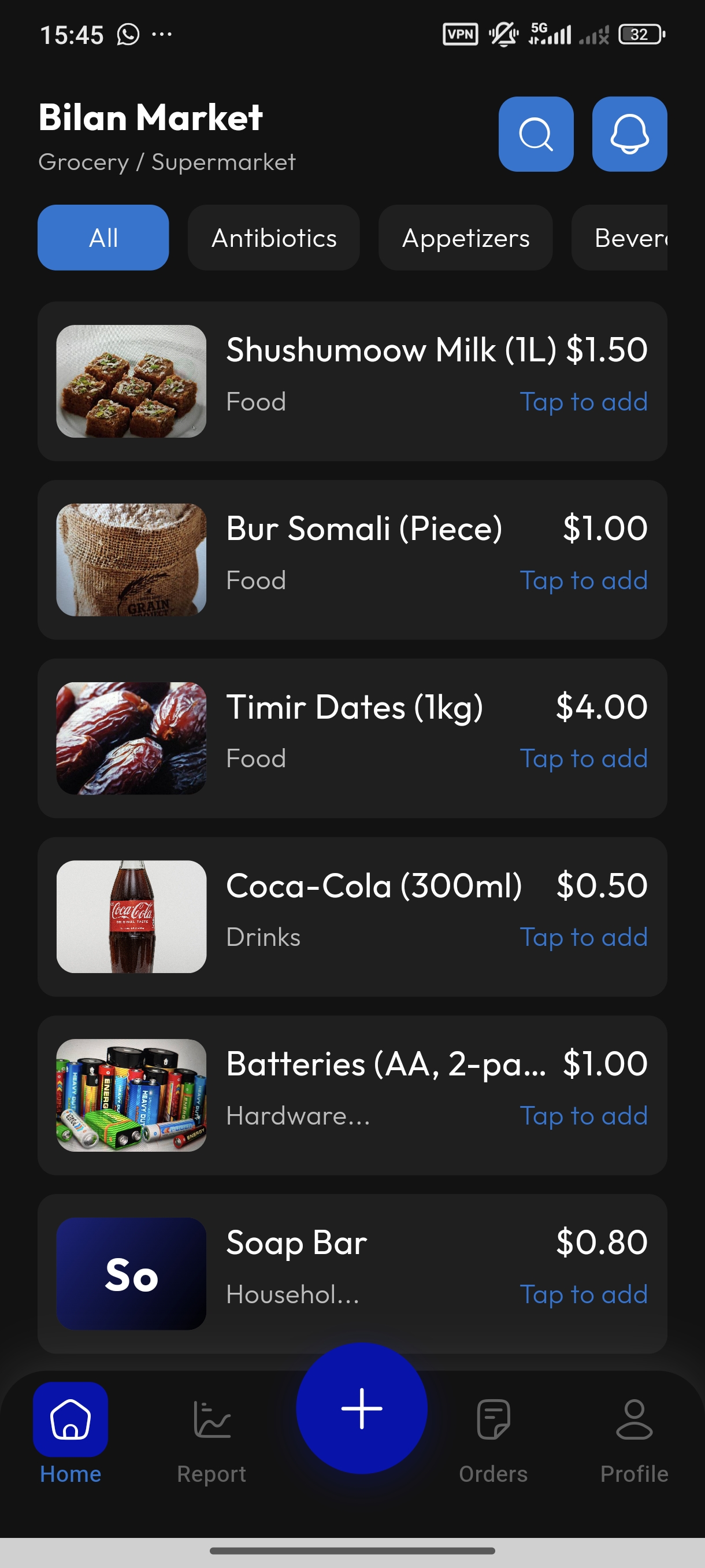 Raad POS app, today's dashboard